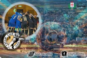 Calcio a 5 C1, positivo finale di stagione per Futsal Santhià